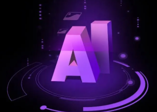 泰宁县智能化浪潮下，AI如何重塑普通人的生活质感